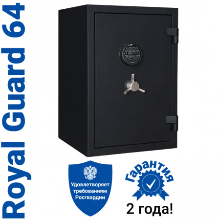 Сейф с биометрическим замком Royal Guard 64 LUX